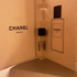 Духи Chanel 1957 от Chanel