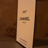 Отзывы Chanel Chanel 1957 Парфюмерия Chanel 1957 от Chanel
