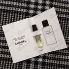 Отзыв Chanel Chanel 1957