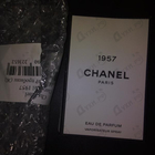 Отзыв Chanel Chanel 1957