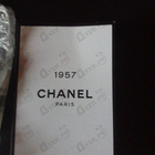 Духи Chanel 1957 от Chanel