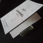 Отзывы Chanel Chanel 1957