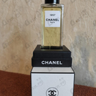 Отзыв Chanel Chanel 1957