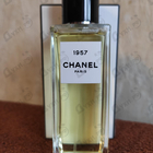 Отзывы Chanel Chanel 1957