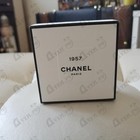 Отзыв Chanel Chanel 1957