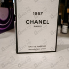 Духи Chanel 1957 от Chanel
