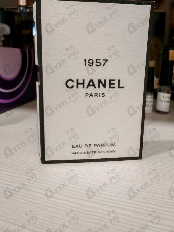 Отзыв Chanel Chanel 1957