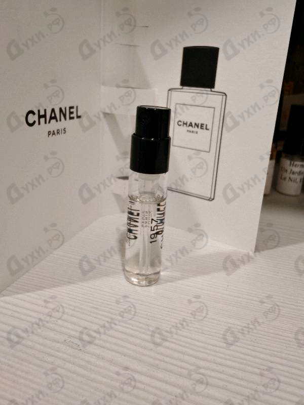 Парфюмерия Chanel 1957 от Chanel