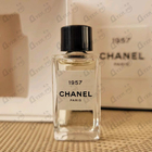 Отзывы Chanel Chanel 1957