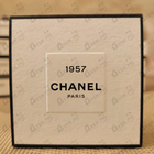 Духи Chanel 1957 от Chanel