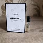 Отзыв Chanel Chanel 1957