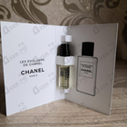 Отзывы Chanel Chanel 1957
