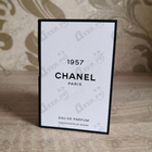 Отзыв Chanel Chanel 1957