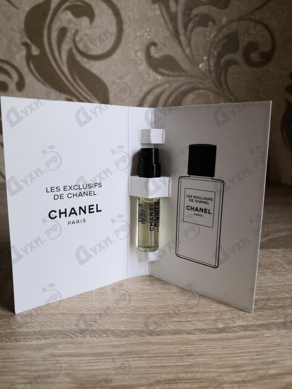 Отзыв Chanel Chanel 1957