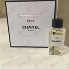 Отзывы Chanel Chanel 1957