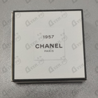 Отзывы Chanel Chanel 1957