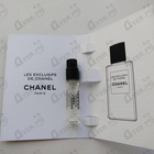 Отзыв Chanel Chanel 1957