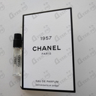 Парфюм Chanel Chanel 1957