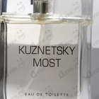 Отзыв Новая Заря Кузнецкий Мост