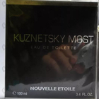 Парфюм Новая Заря Кузнецкий Мост