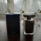 Отзыв Kajal Sawlaj