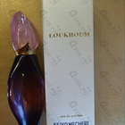 Отзывы Keiko Mecheri Loukhoum