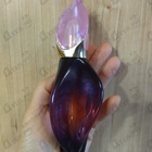 Отзыв Keiko Mecheri Loukhoum