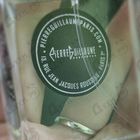 Парфюм Pierre Guillaume PG04 Musc Maori