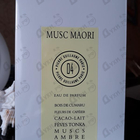 Отзыв Pierre Guillaume PG04 Musc Maori