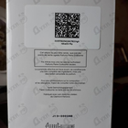 Парфюм Pierre Guillaume PG04 Musc Maori