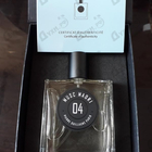 Духи PG04 Musc Maori от Pierre Guillaume