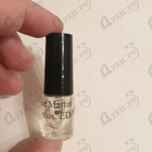 Отзыв Patrice Martin Victorious