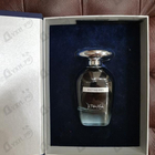 Духи Victorious от Patrice Martin