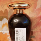 Парфюм Patrice Martin Tabac Gourmand