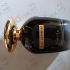 Отзыв Patrice Martin Tabac Gourmand