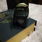 Парфюм Patrice Martin Tabac Gourmand