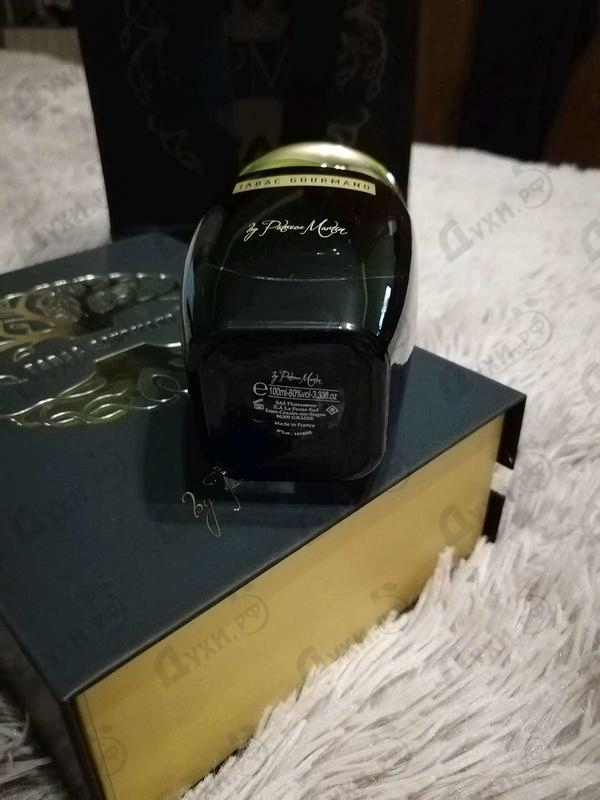 Парфюмерия Tabac Gourmand от Patrice Martin Парфюмерия Patrice Martin Tabac Gourmand