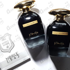 Отзыв Patrice Martin Tabac Gourmand