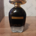 Духи Tabac Gourmand от Patrice Martin