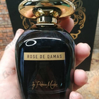 Отзыв Patrice Martin Rose De Damas