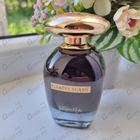 Отзывы Patrice Martin Flowers Of Evil