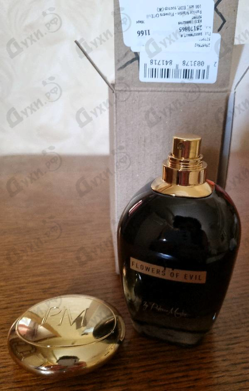 Парфюмерия Flowers Of Evil от Patrice Martin