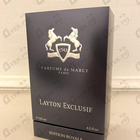 Отзывы Parfums de Marly Layton Exclusif