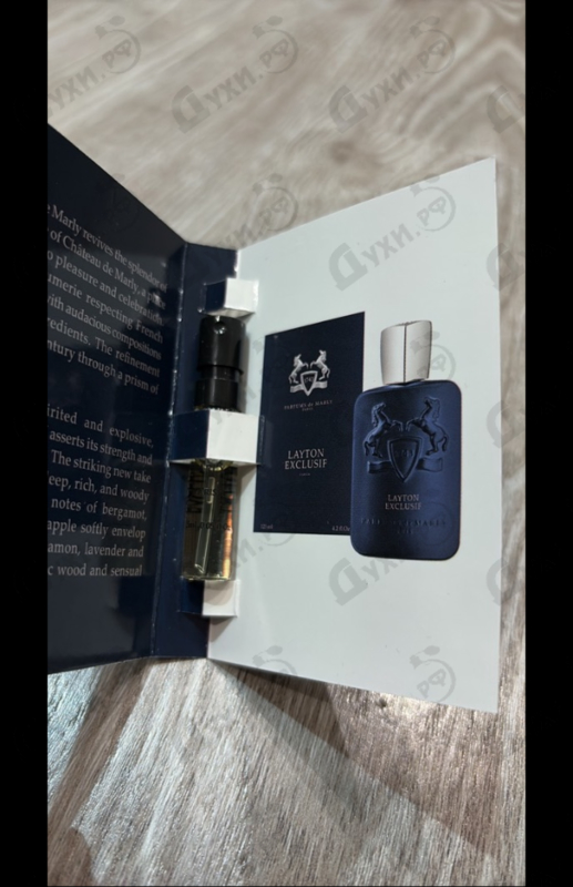 Духи Layton Exclusif от Parfums de Marly
