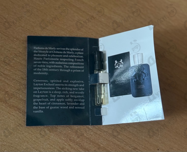 Купить Layton Exclusif от Parfums de Marly