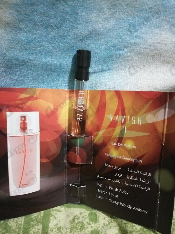 Духи Ravish II от Ajmal Купить Ajmal Ravish II