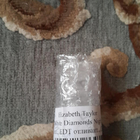 Отзыв Elizabeth Taylor White Diamonds Night