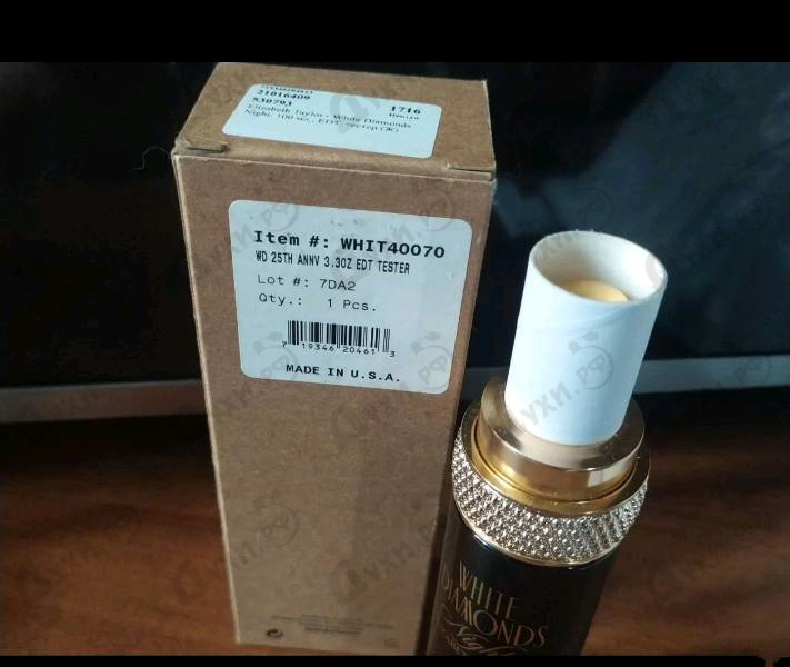 Парфюмерия Elizabeth Taylor White Diamonds Night