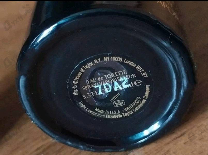 Парфюмерия White Diamonds Night от Elizabeth Taylor