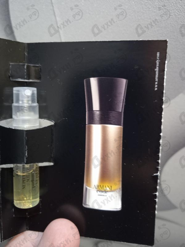 Купить Giorgio Armani Code Absolu Духи Code Absolu от Giorgio Armani